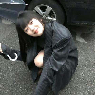 浪子娇娃