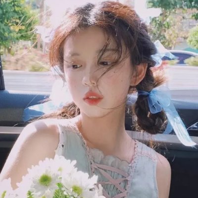 女人置上