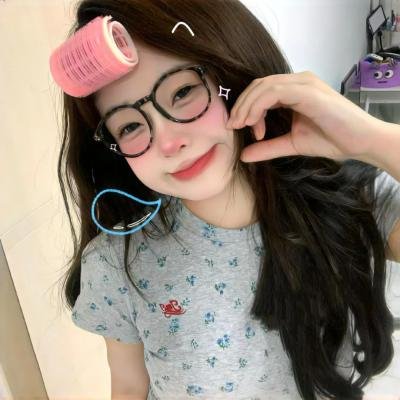 醋溜族