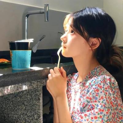 阴羚